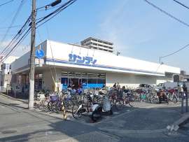 サンディ 茨木駅前店