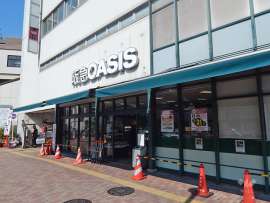 阪急オアシス 南茨木店