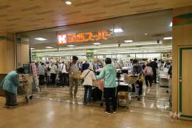 関西スーパー 高槻店