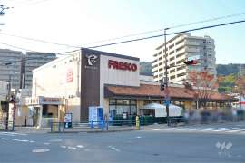 フレスコ 上牧店
