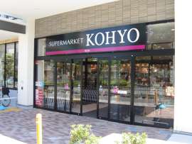 KOHYO(コーヨー) 小野原店