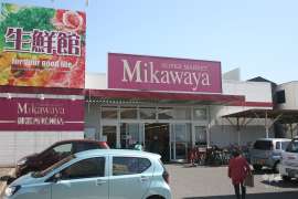 Mikawaya 御器所松風店