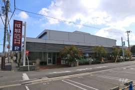 成城石井 石川橋店