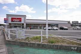 バロー 日進岩崎店