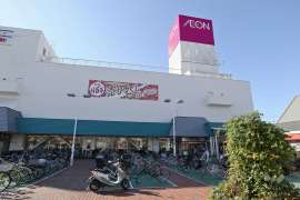 イオン 上飯田店