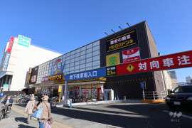 MEGAドン・キホーテUNY アラタマ店