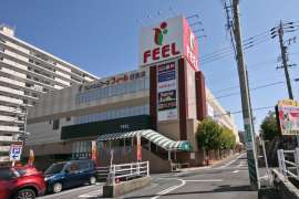 フィール 日進店