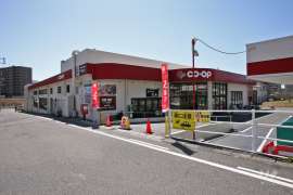 コープ 日進店