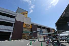 アピタパワー 大府店