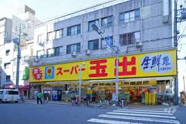 スーパー玉出 周防町店