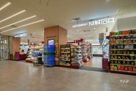 成城石井 京阪シティモール店