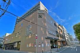 阪急オアシス 新町店
