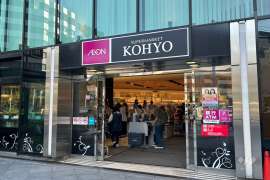 KOHYO(コーヨー) 南森町店
