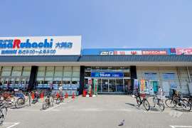 スーパーマルハチ 大開店
