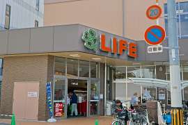 ライフ 寺田町駅前店