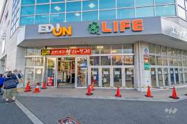 ライフ 京橋店