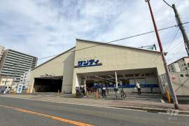 サンディ 今福店