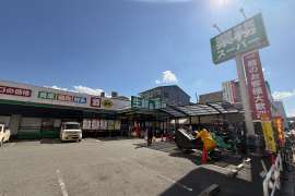 生鮮＆業務スーパー ボトルワールドOK 深江橋店