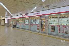 成城石井 あべの店