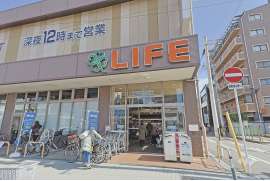 ライフ 昭和町駅前店