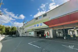 能勢電鉄駅「山下」駅