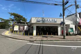 阪急甲陽線「苦楽園口」駅