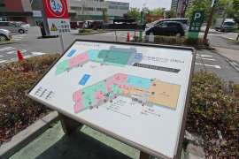 リソラ大府ショッピングテラス5