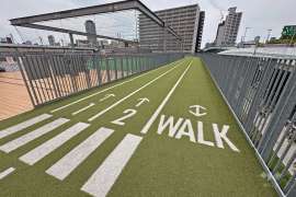 もりのみやキューズモールBASE4