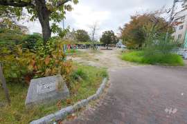 立葉町公園1