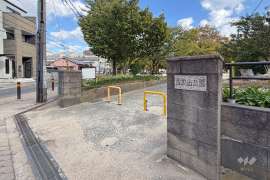 西放出公園1