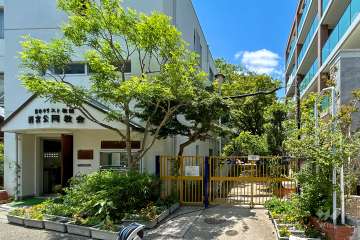 西宮公同幼稚園