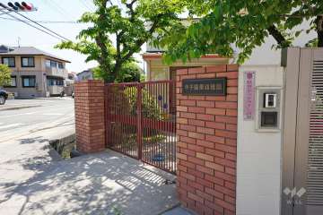 甲子園東幼稚園