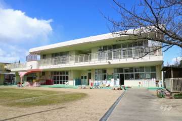 丸橋幼稚園