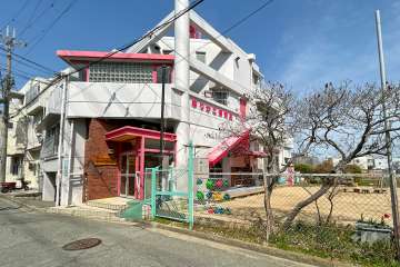 ゆりかご保育園