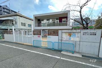 むこっこ保育園