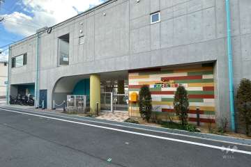 武庫之荘保育園