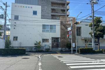 浜つばめ保育園