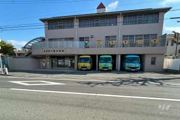 武庫愛の園幼稚園