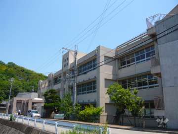 名塩小学校