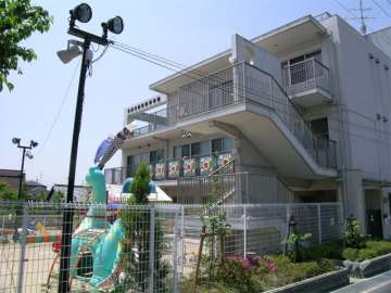 常照寺隣保館保育園