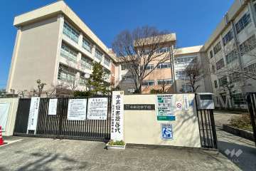 小田北中学校