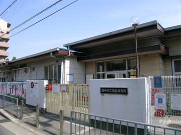 旭丘こども園（幼保連携型）