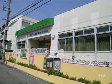 おかまち保育園