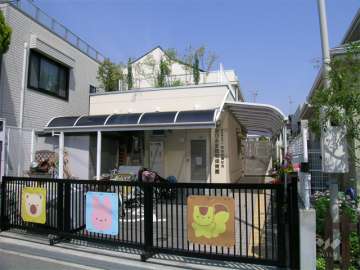 おひさま岡町保育園