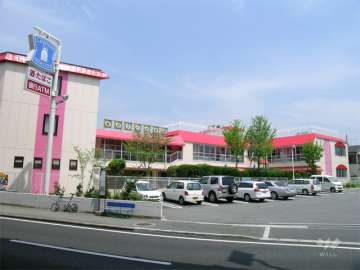 蛍池文化幼稚園