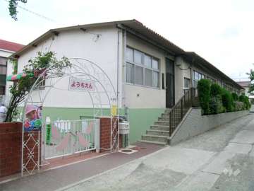 箕面自由学園幼稚園