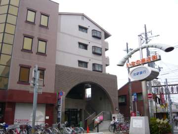 稲野　森のほいくえん