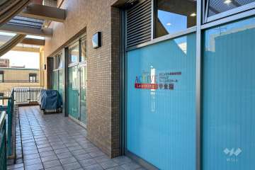 ポピンズアクティブラーニングスクール甲東園