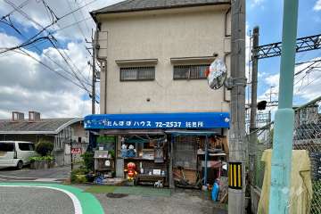 たんぽぽハウス