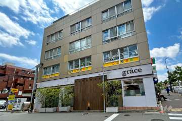 チャイルドルームこどもの森　夙川